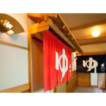 Ayameya Ryokan Nakanojo Exteriör bild