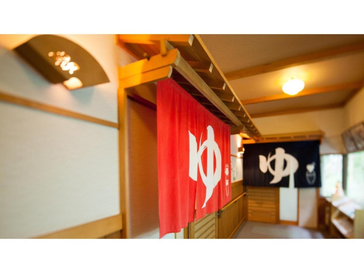 Ayameya Ryokan Nakanojo Exteriör bild