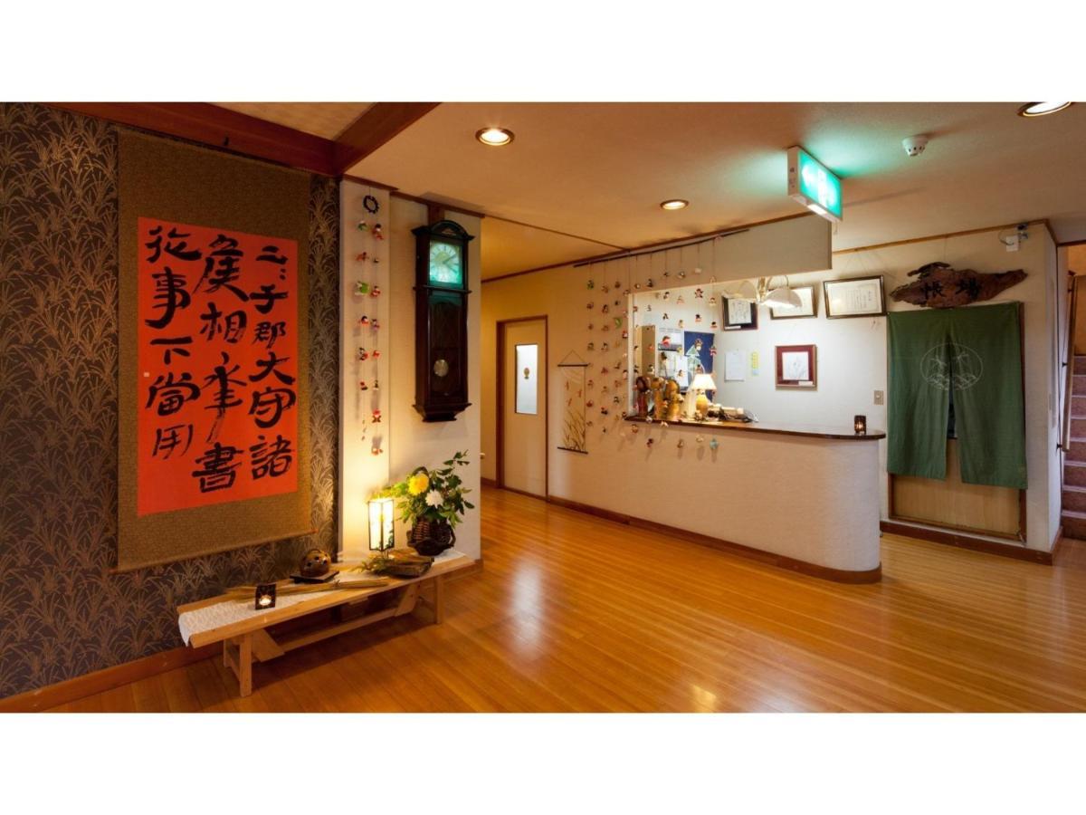 Ayameya Ryokan Nakanojo Exteriör bild